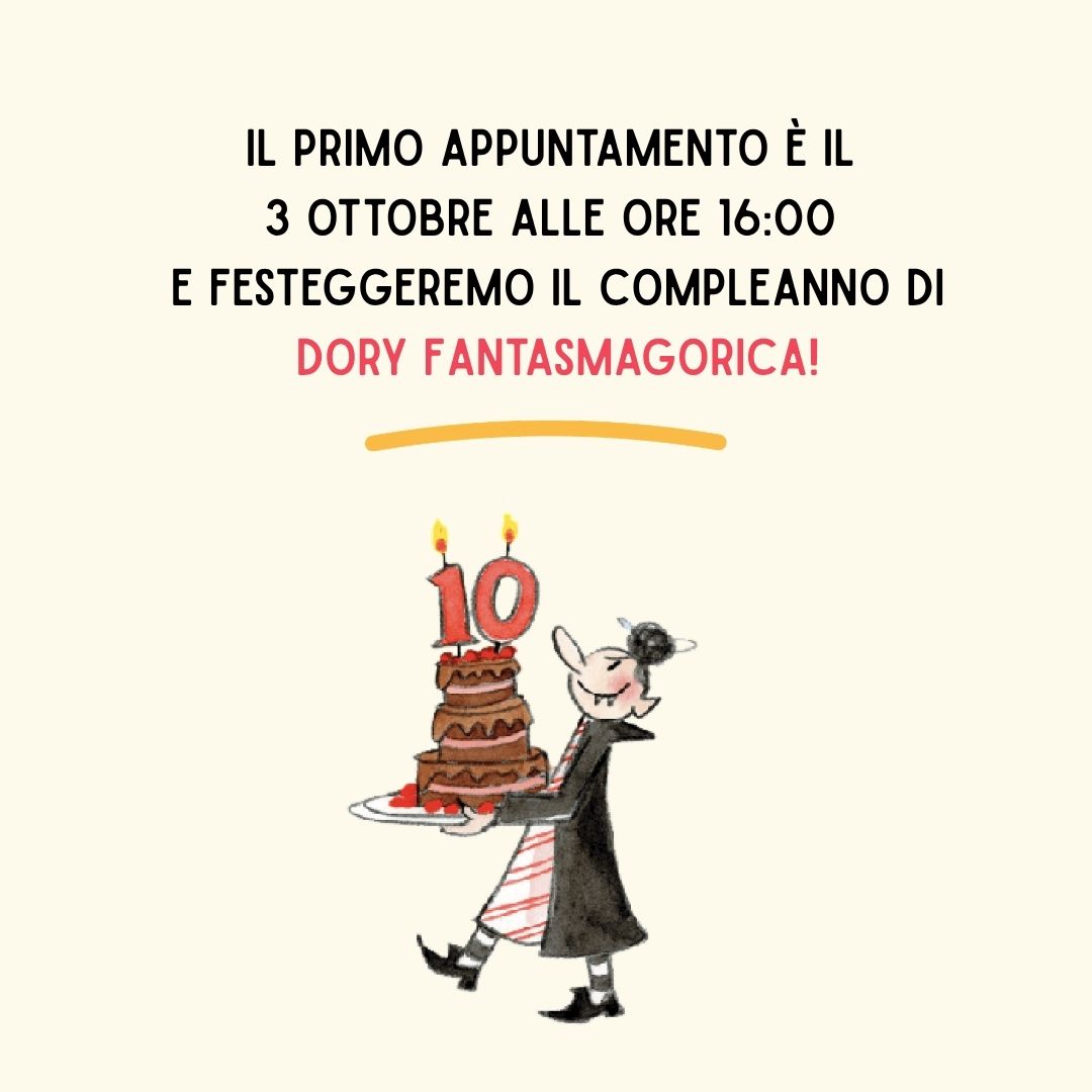 Grafica che annuncia l'evento dedicato a Dory Fantasmagorica